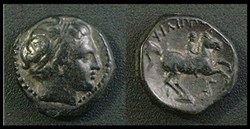Bronze Philippe II de Macédoine 359-336 avant J.-C