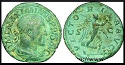Maximin 1er le Thrace, sesterce, 235-236 après J.-C