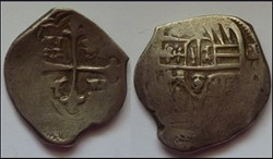 4 reales Philippe II Potosi (Bolivie) 1555-1598