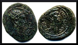 Bronze Octave et Jules César Thessalonique 28-27 avant J.-C