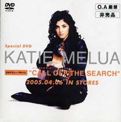 Call off the Search (special dvd)