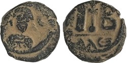 Sear 855 - Persian Occupation of Egypt - Dodecanummium