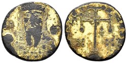 Sear 1756 - Romanus II - Pattern Miliaresion