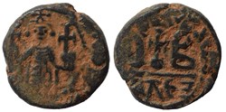 Sear 1027 - Constans II - Dodecanummium