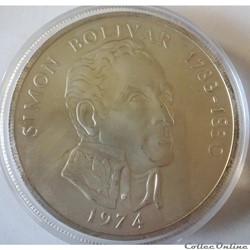 PANAMA 20 Balboas 1974 Simon Bolivar