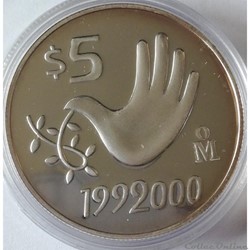 5 Pesos 1999-2000 "Hand"