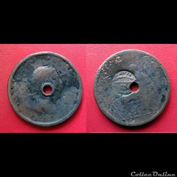 1 Penny Georges III contremarqué "DAVIS WINE & BRANDY MERCHANT"