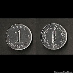 1 centime Épi 1962