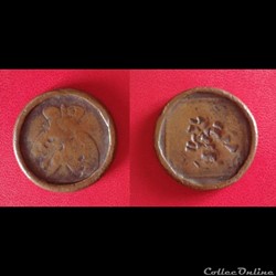 Monnaie Moldave de 3 Kopecks transformée en Palet de Jeu