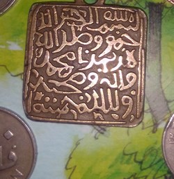 soulimane