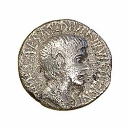 Octavian silver denarius
