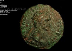DUPONDIUS DE NERVA RIC II Nerva 65