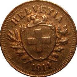SUISSE 1 Centime (Rappen) Croix Suisse 1914 Berne