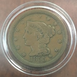 1855 LARGE CENT