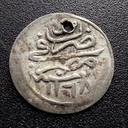 Osman III. 1168 AH Misir #0298