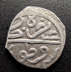Bayezid II. Kratova 886AH