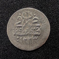 Mahmud II. P1 1223/16 AH Konstantiniye