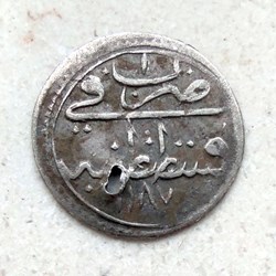 Abdul Hamid I. P1 1187/1 AH Konstantiniye