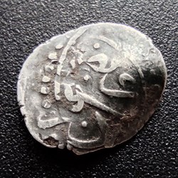 Selim I Edirne 918AH #0295