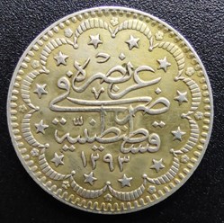 Abdul Hamid II. K5 1293/32