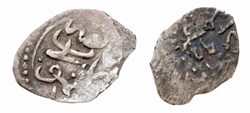 Mehmed III Kastamonu 1003 AH