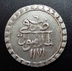 Mustafa III. P10 Islambol 1171/6 AH