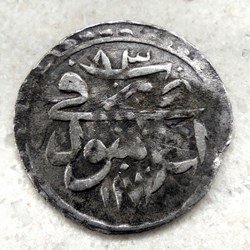 Mustafa III. P1 Islambol 1171/83