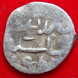 Murad III. Filibe 982AH