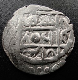 Suleyman Celebi NM 806AH #00019