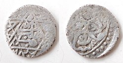 Murad III. Haleb 982AH