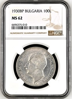 1930 100 leva MS62