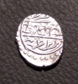 Mehmed I Edirne 816AH #0065