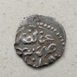 Ibrahim Konstantiniye 1049AH #0239