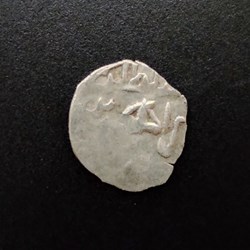 Ibrahim Konstantiniye 1049AH #0156