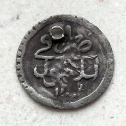Selim III. P1 1203/1 AH Islambol