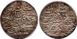 Ahmed III. 15P Konstantiniye 1115AH