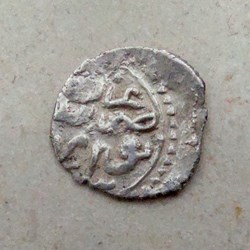 Mehmed III Novaberde 1003 AH #0435