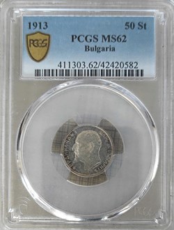 1913 50st MS62