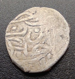 Mehmed III Canca ND #0140
