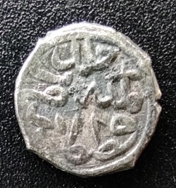 Mehmed II Konstantiniye 875AH #0097
