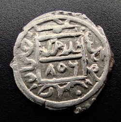 Suleyman Celebi NM 806AH #00020