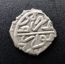 Bayezid II. Novar 886AH