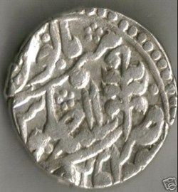 Jaipur rupee 1890