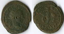 238-244 Gordian III, Athena, AE25 #1