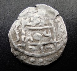 Suleyman Celebi NM 806AH #00018