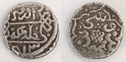 Musa Celebi Edirne 813AH