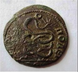 238-244 Gordian III, Hadrianopolis