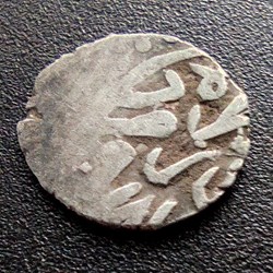 Selim I Novar 918AH #0284