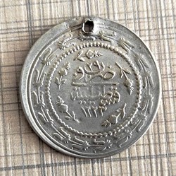 Mahmud II. K1,5 1223/29 AH Konstantiniye