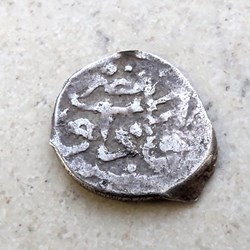 Suleyman I Mudava 926AH
